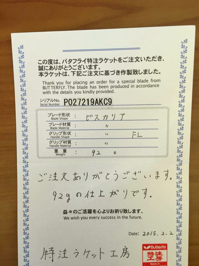 [ԭ��]��עvis��p�룬92�ˣ���ɫ��ͼ