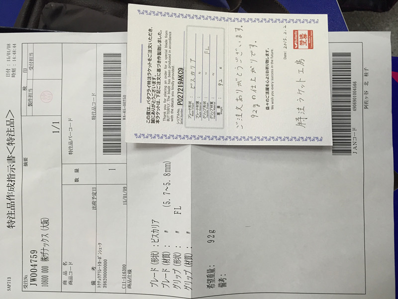 [ԭ��]��עvis��p�룬92�ˣ���ɫ��ͼ