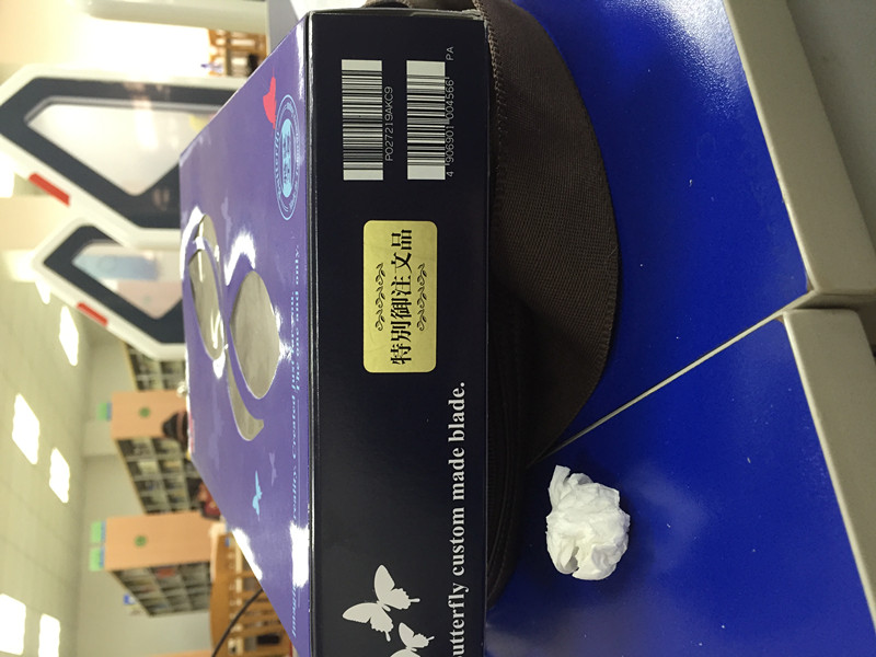 [ԭ��]��עvis��p�룬92�ˣ���ɫ��ͼ