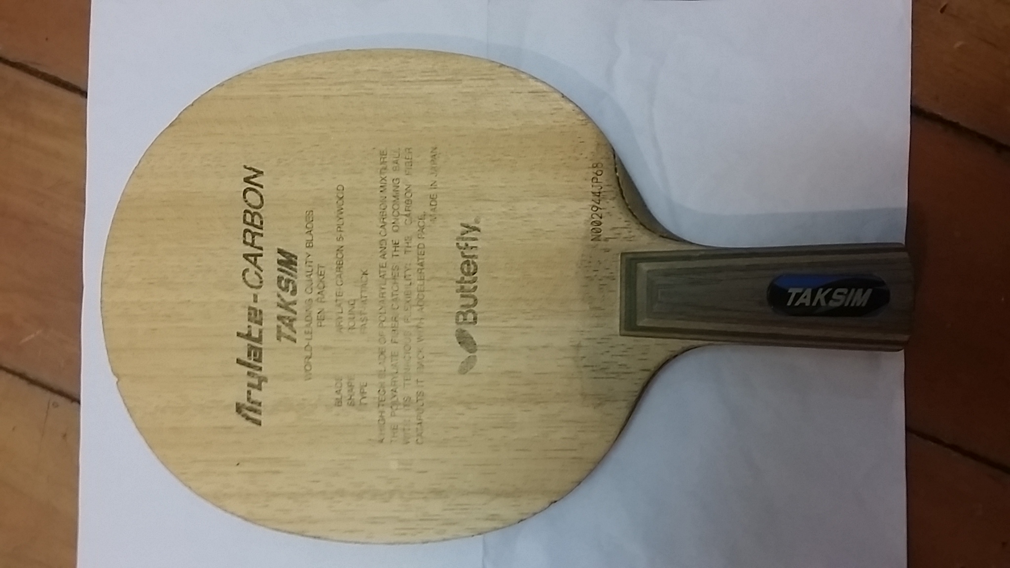 ���л� ������20060 õ��XO YE-3D