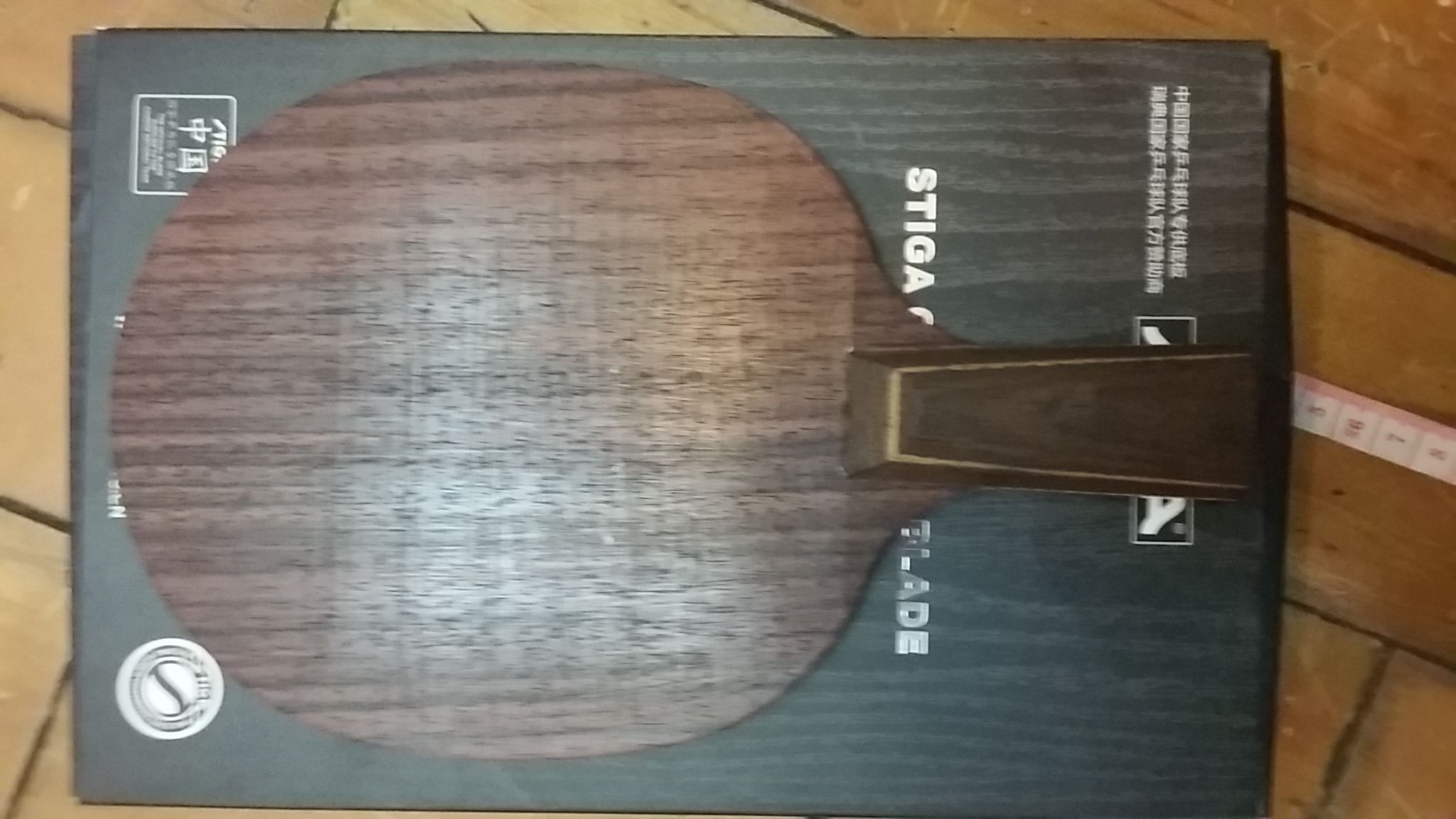 ���л� ������20060 õ��XO YE-3D