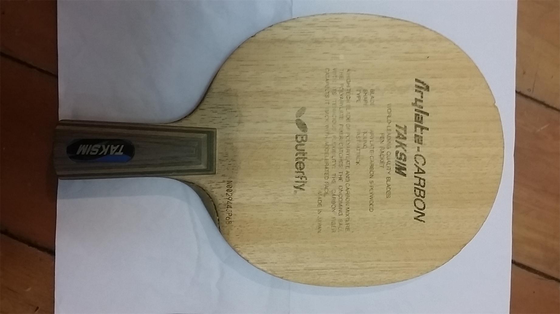 ���·�ͼ   ���л�������20060 õ��XO YE-3D