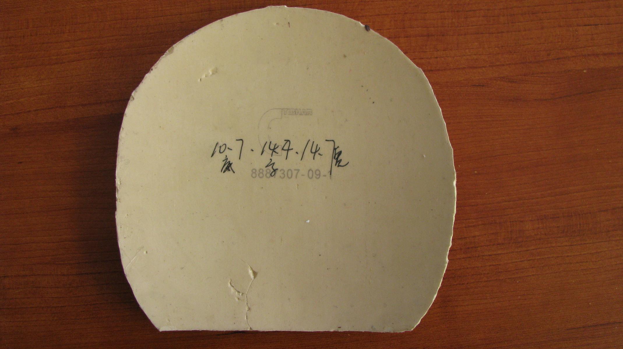 @@@�ײ˼۳����Ž�Ƥ������������������C��S1