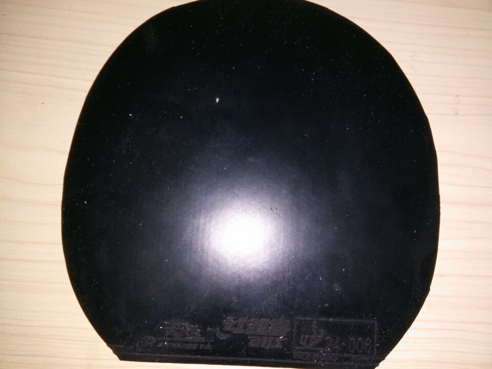 ��˫ϲ�켫3-60