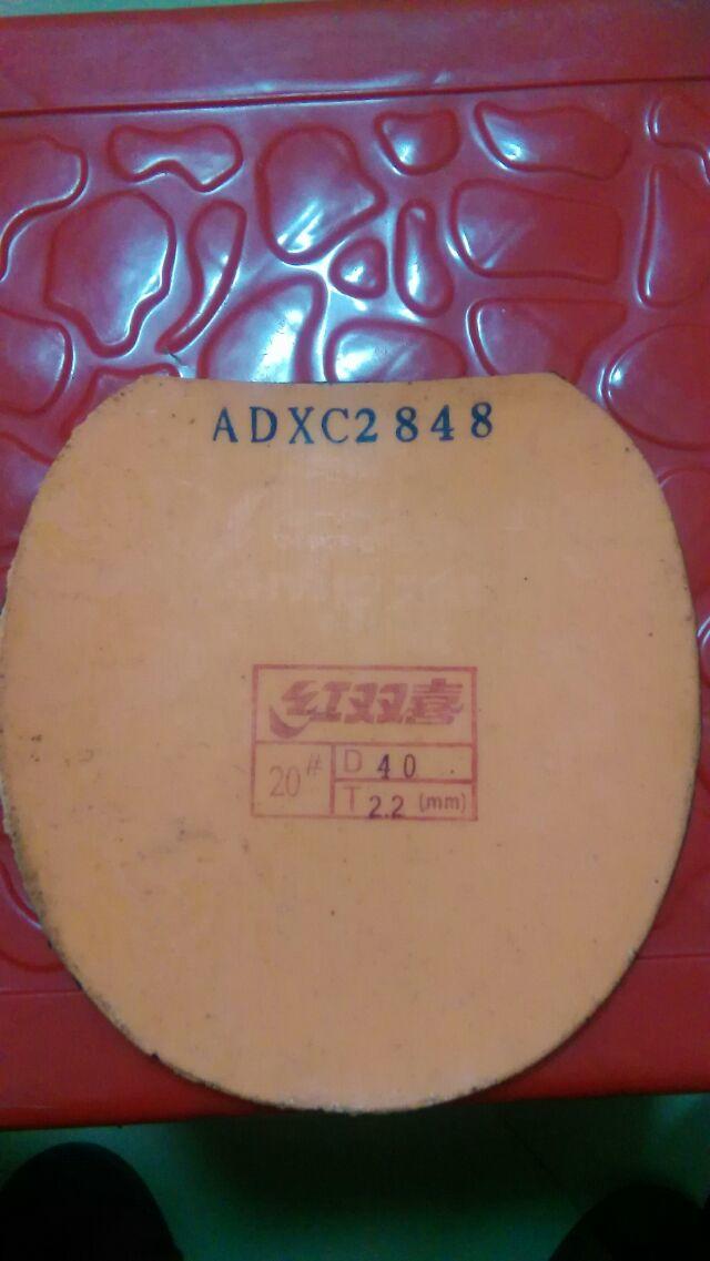 �������ż̿�36381�װ壬���˴���꣬��С�ˣ�����Ƭ��Ƥʡ���EL�۸�650Ԫ���������QQ��̸285049231����Q��ע�������ģ���