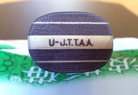 ���հ��̴5