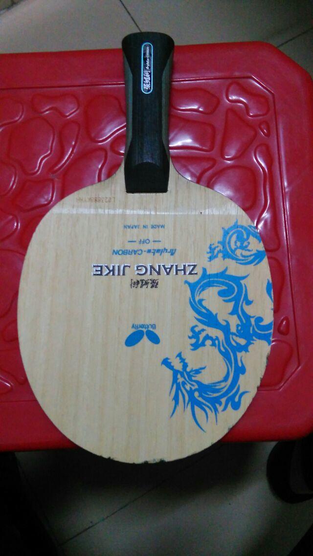 �������ż̿�36381�װ壬���˴���꣬��С�ˣ�����Ƭ��Ƥʡ���EL�۸�700Ԫ���������QQ��̸285049231����Q��ע�������ģ���