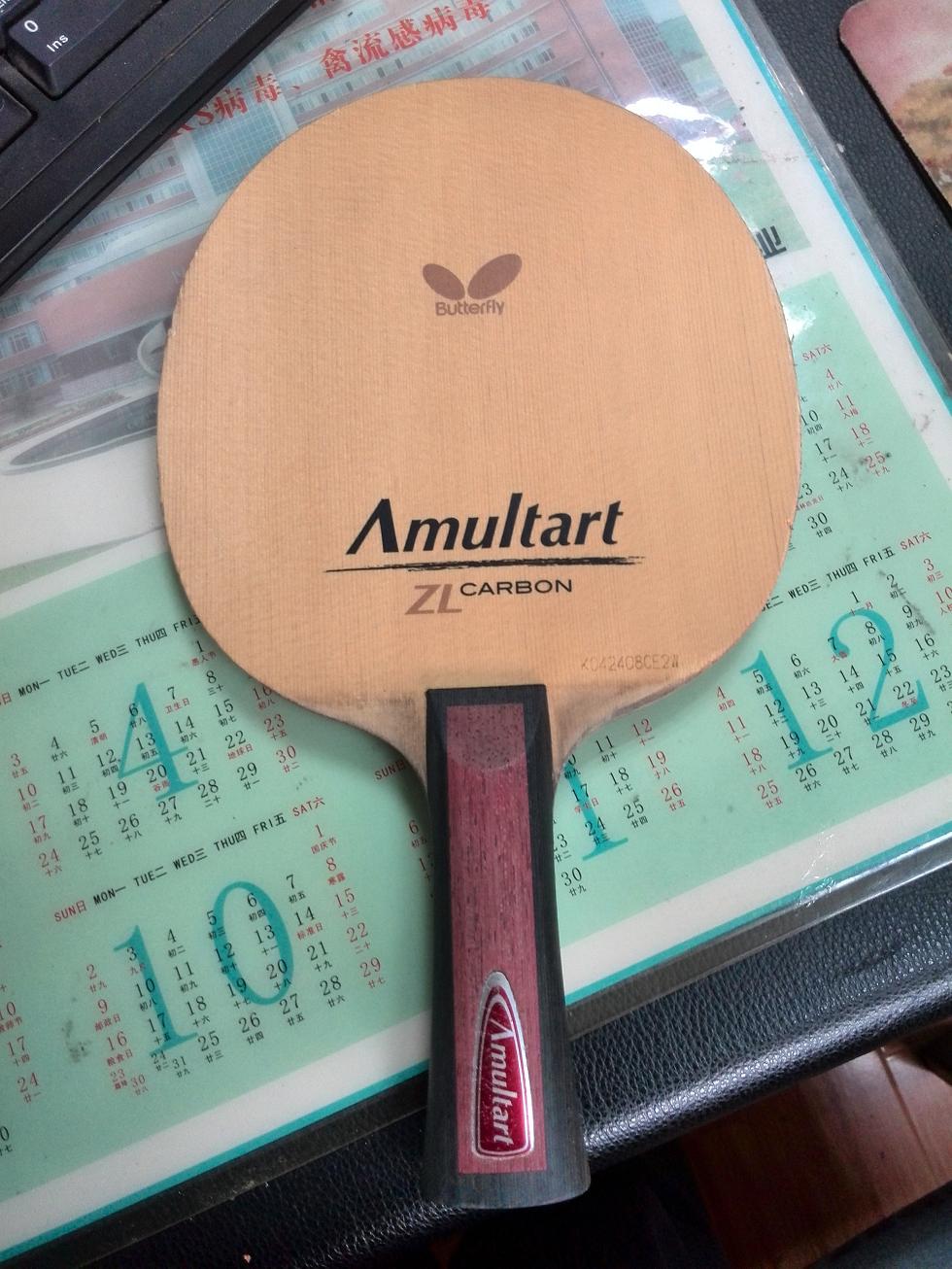 �� һ����簢ķ����(amultart ) FL����700����