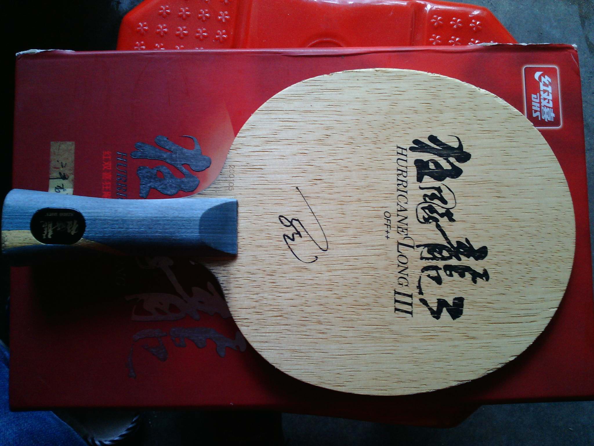 ���˳������ͽ�Ƥ��