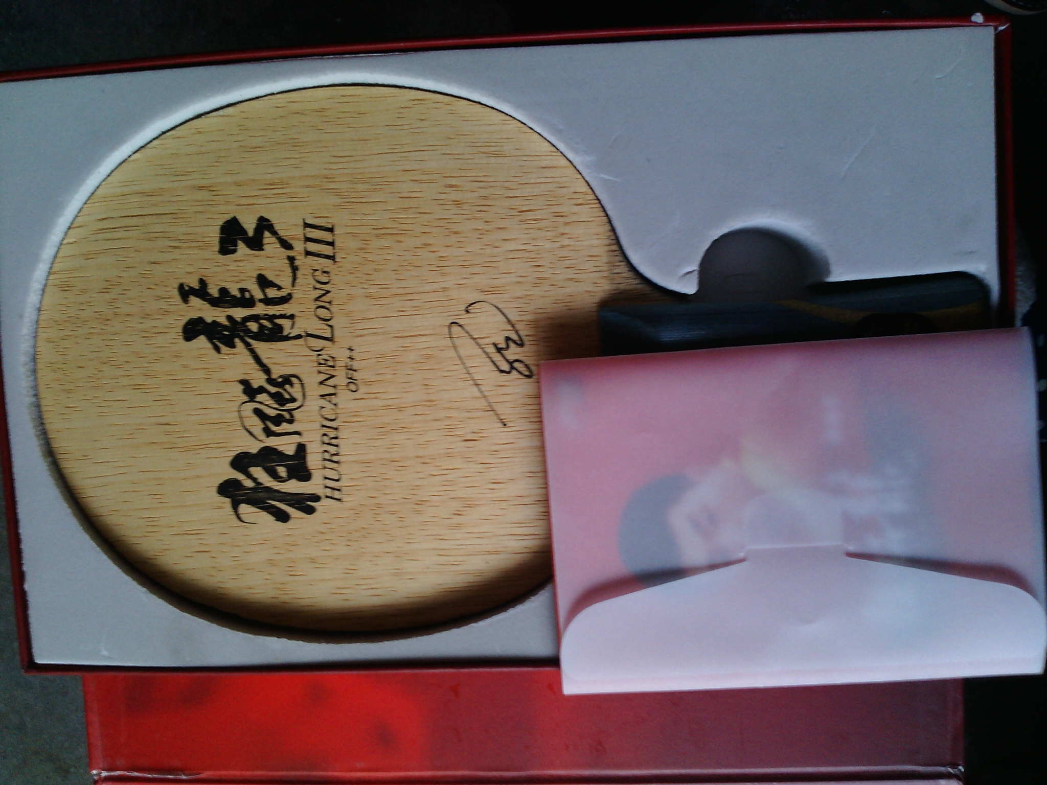 ���˳������ͽ�Ƥ��