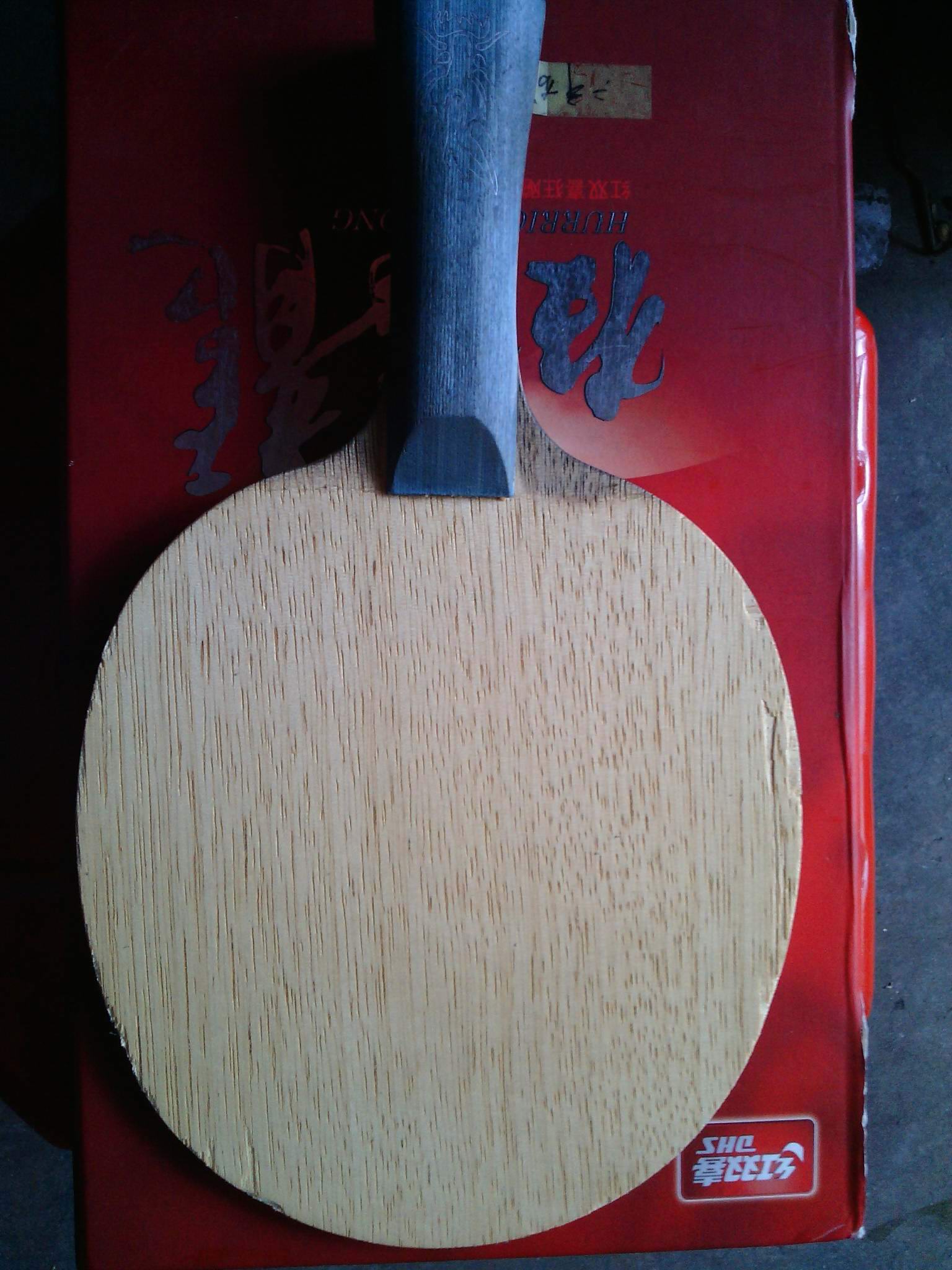 ���˳������ͽ�Ƥ��