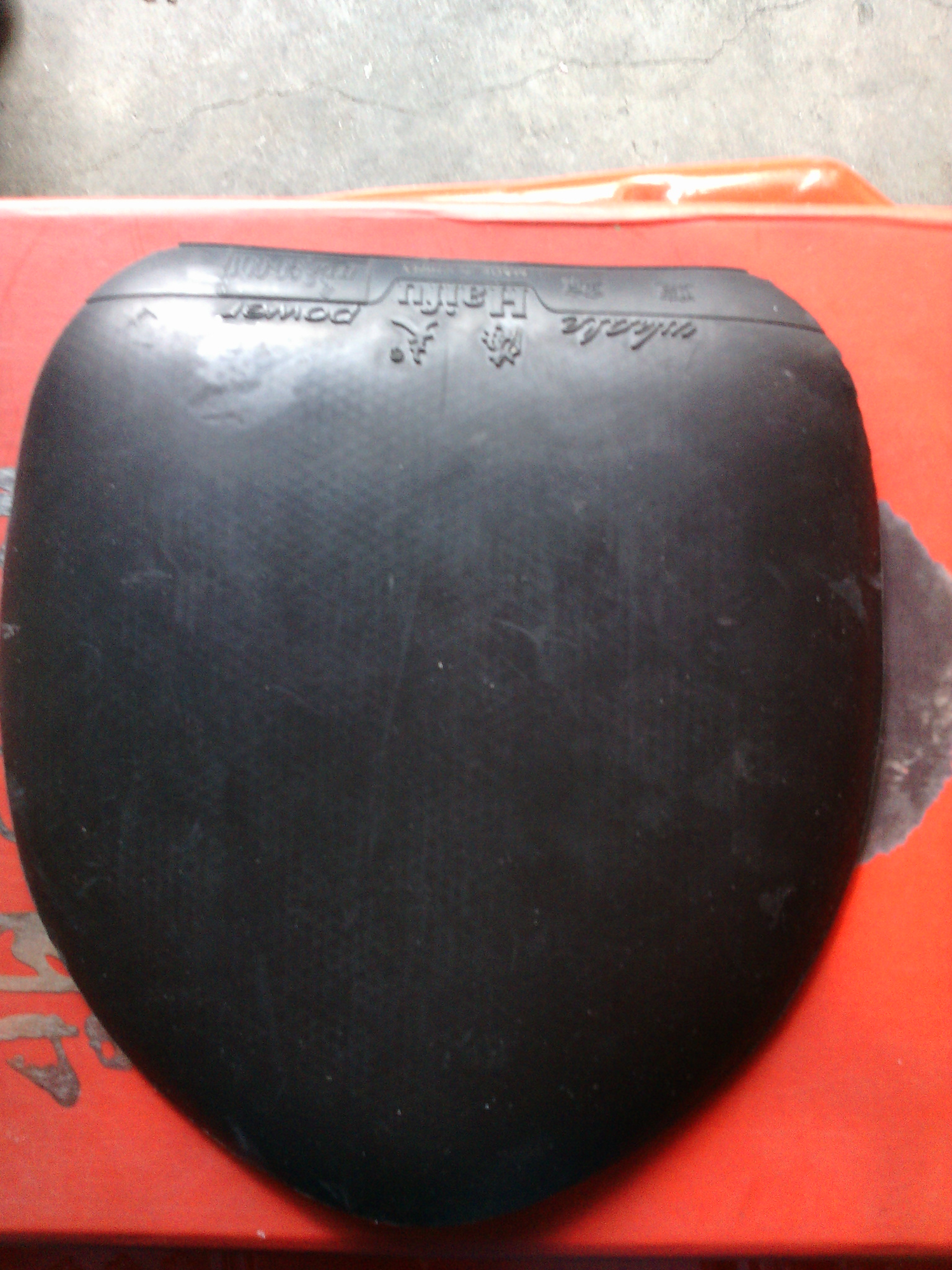 ���˳������ͽ�Ƥ��