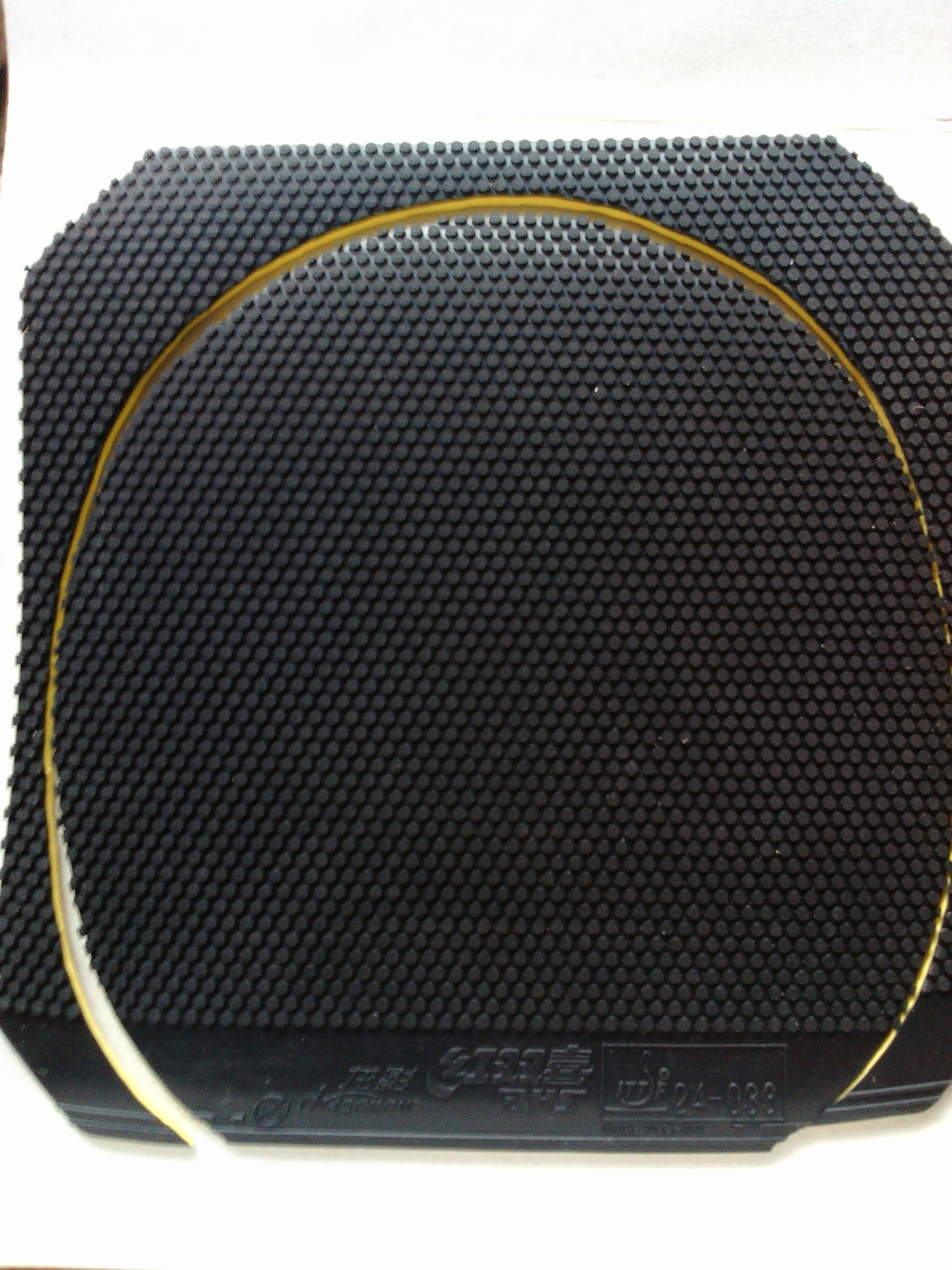 ���˳������ͽ�Ƥ��