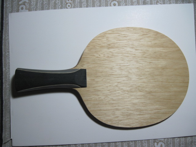 TIBHAR Force Pro  