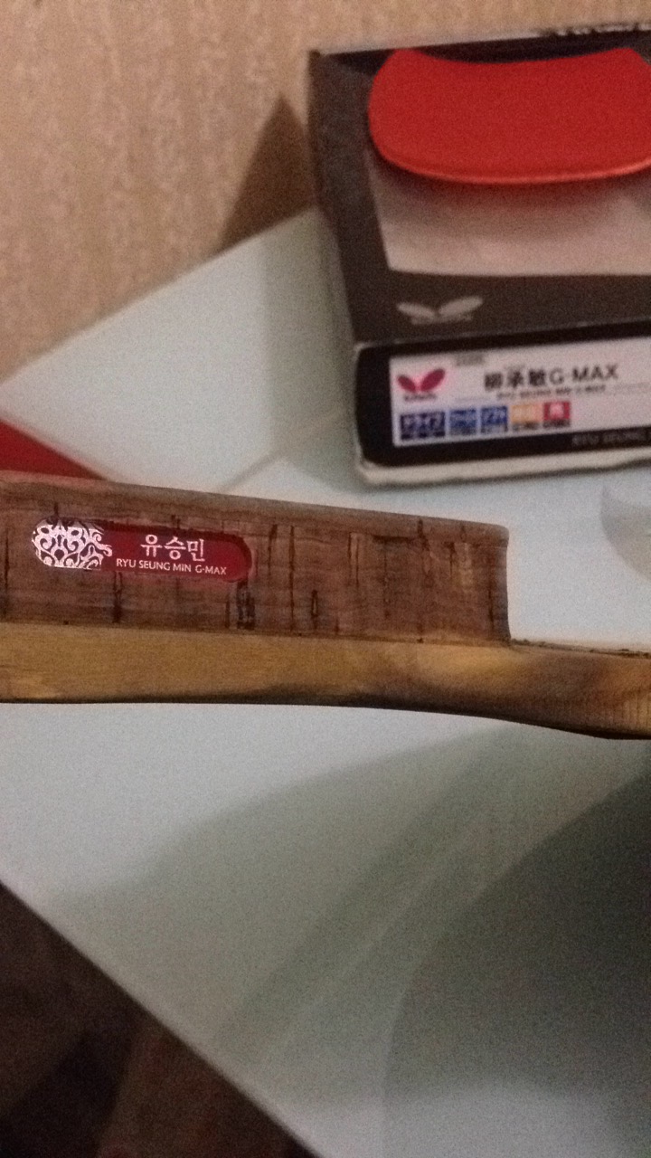 ��M��������G-MAX��������1200����