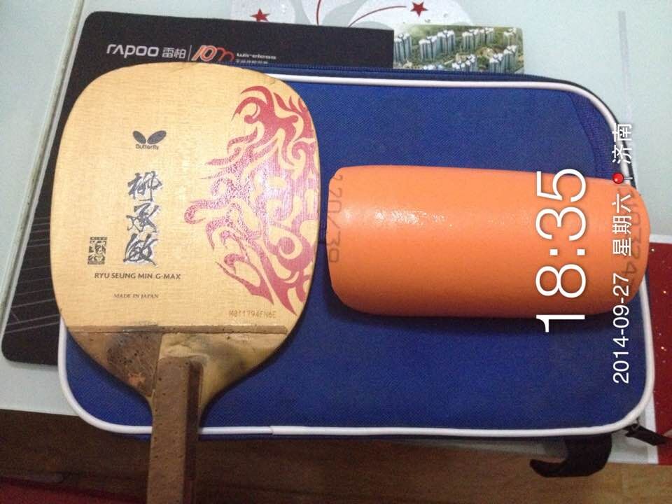 ��M��������G-MAX��������1200����