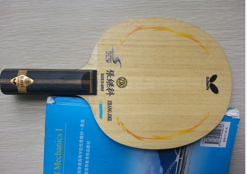 ���۳������ż̿�