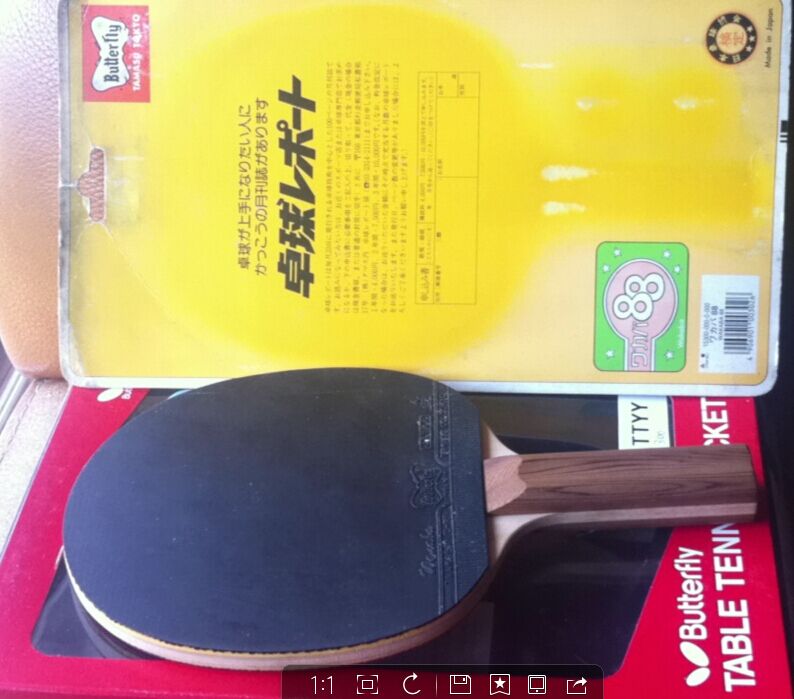 ��һ֧�ձ����ڵĺ���