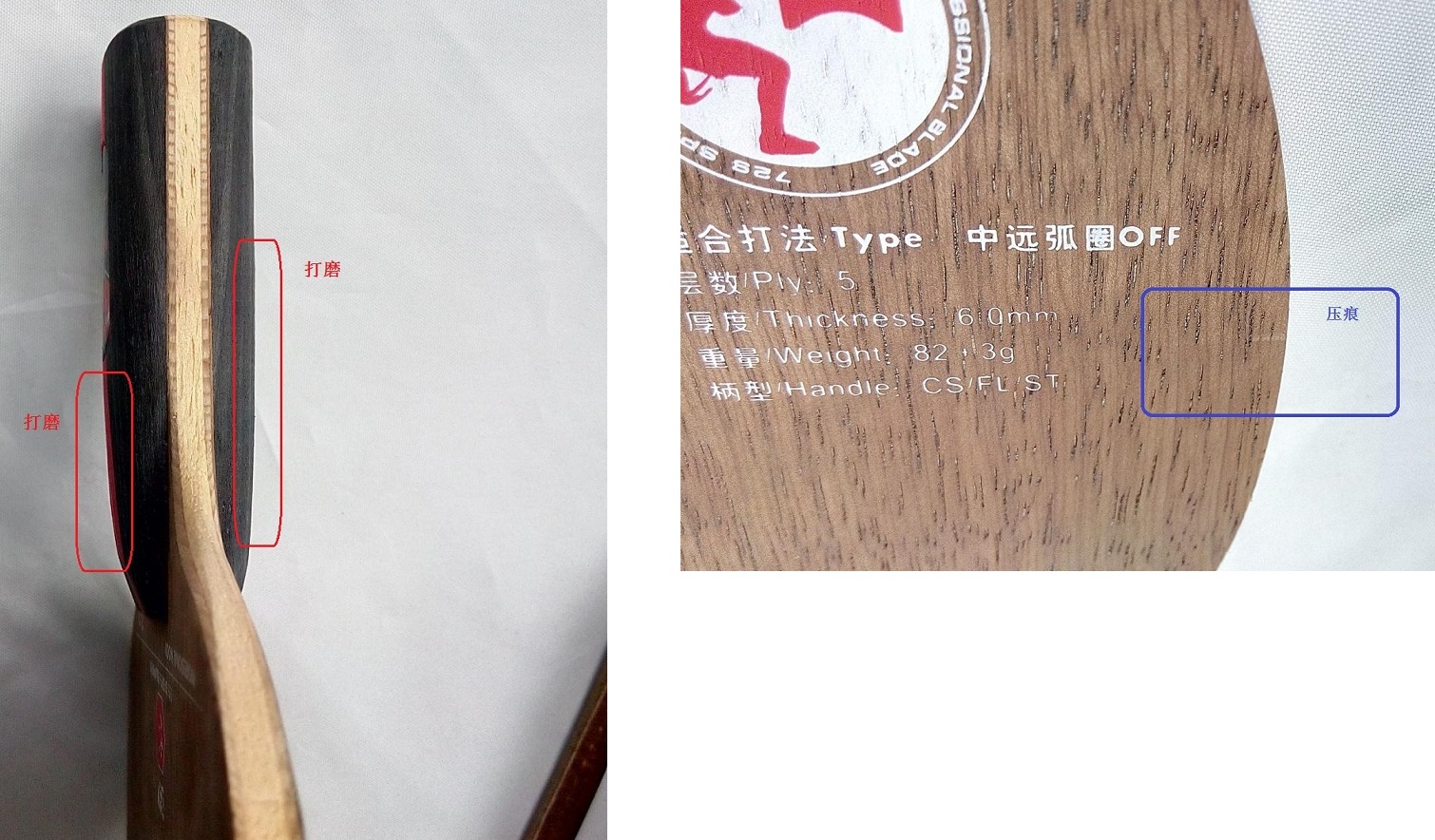 70���ʳ�������729-Z1