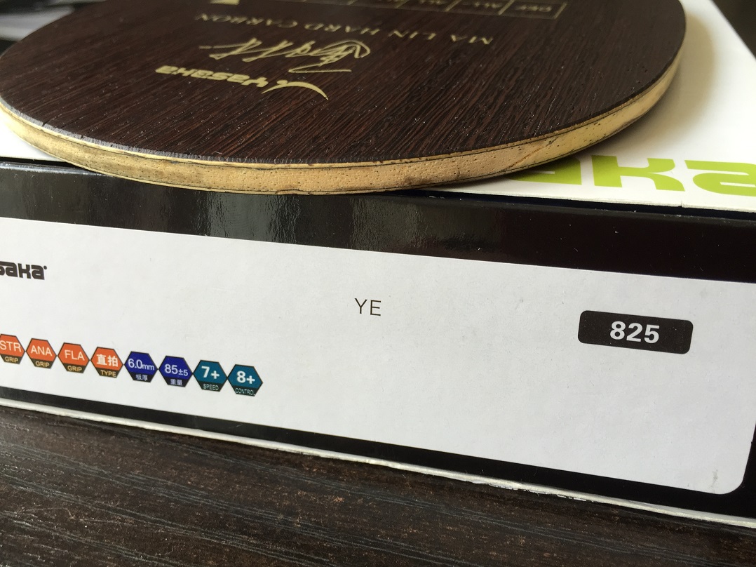 88.5�ˣ��հ棬YEO7