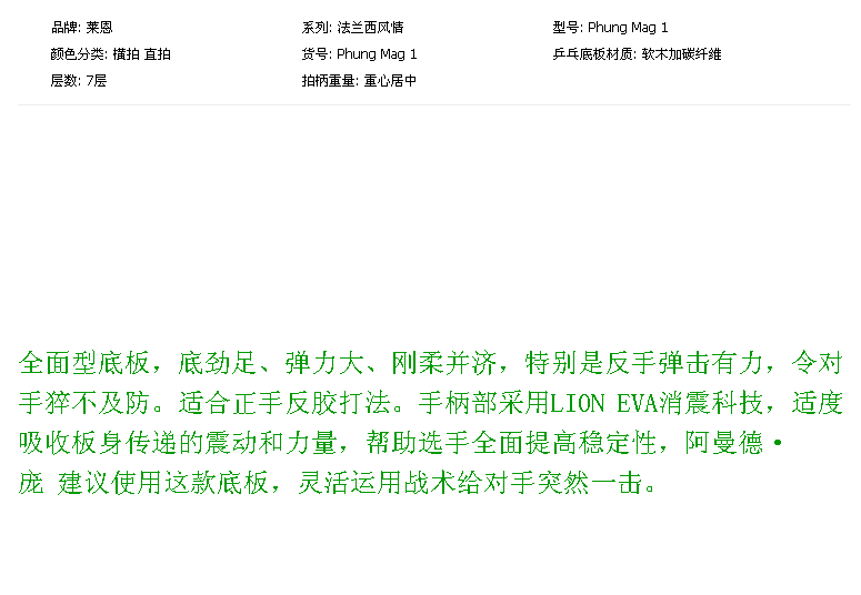 007��Ʒ �����װ�