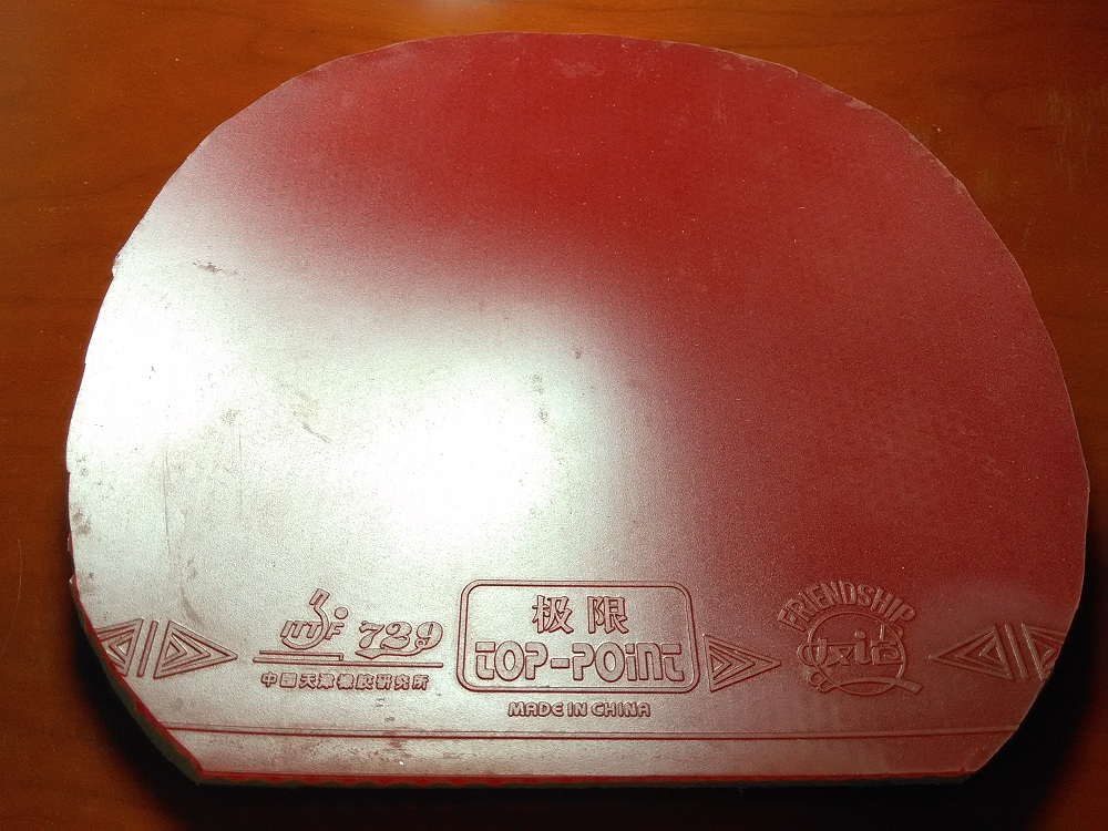 ����ľ7������  ����2�ں�������״��+729���ޡ�