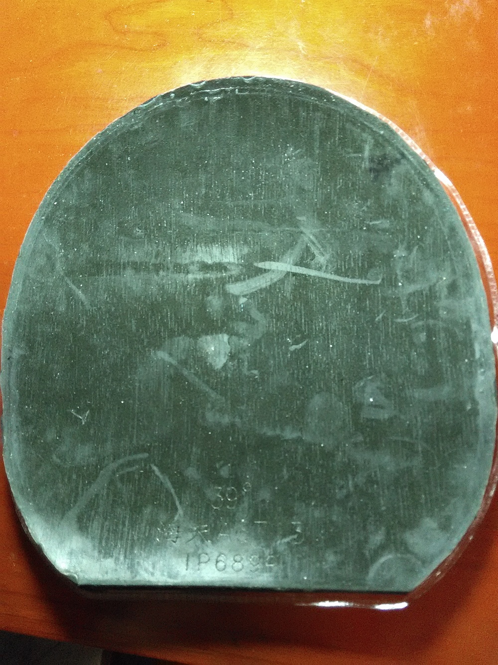 <<ǿ�����ܷ�ľ7������>>