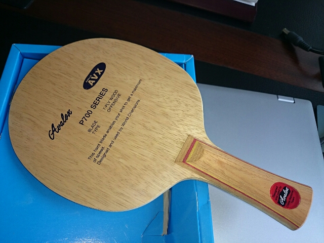 ����avx avalox p700��230����