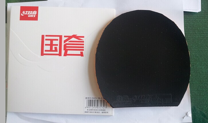 2015==NO.20#���ó�ɫ�׿ǹ��� 39 2.2 �� 190����