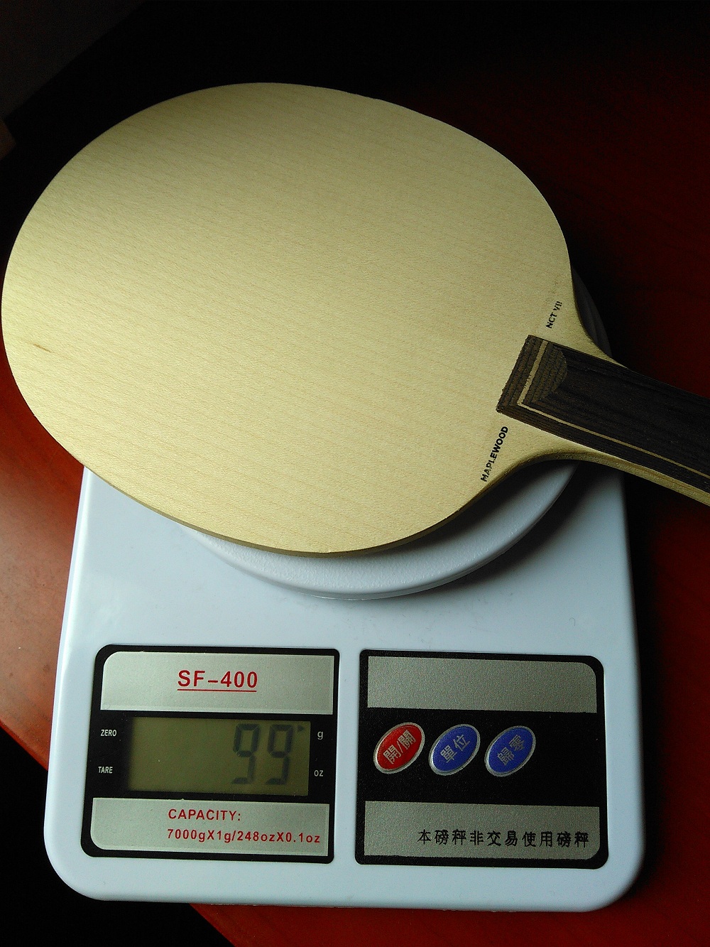 ��ľ7+����2������+729���ޣ���ֵ