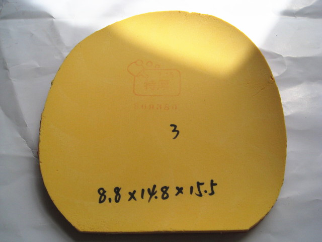 ҶƷ