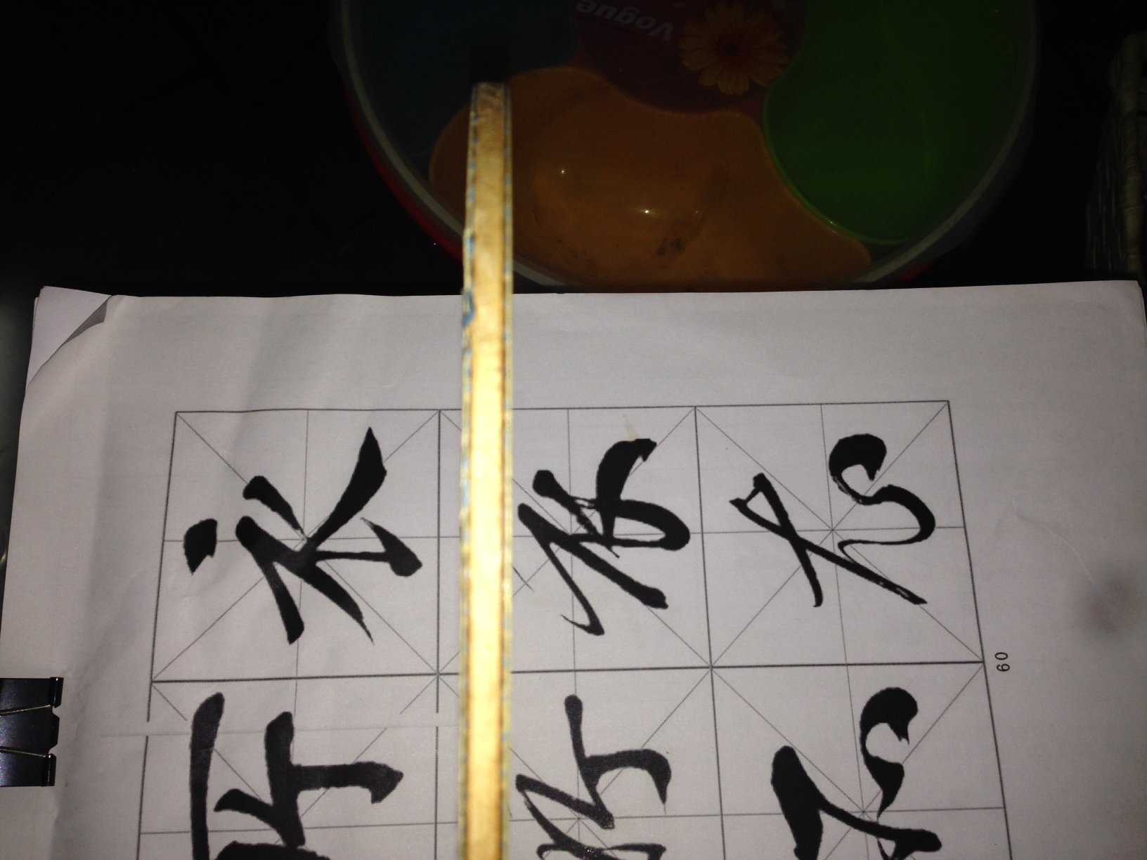 [ԭ��]���ձ�Boll Alc���߻�õ�塢��̴