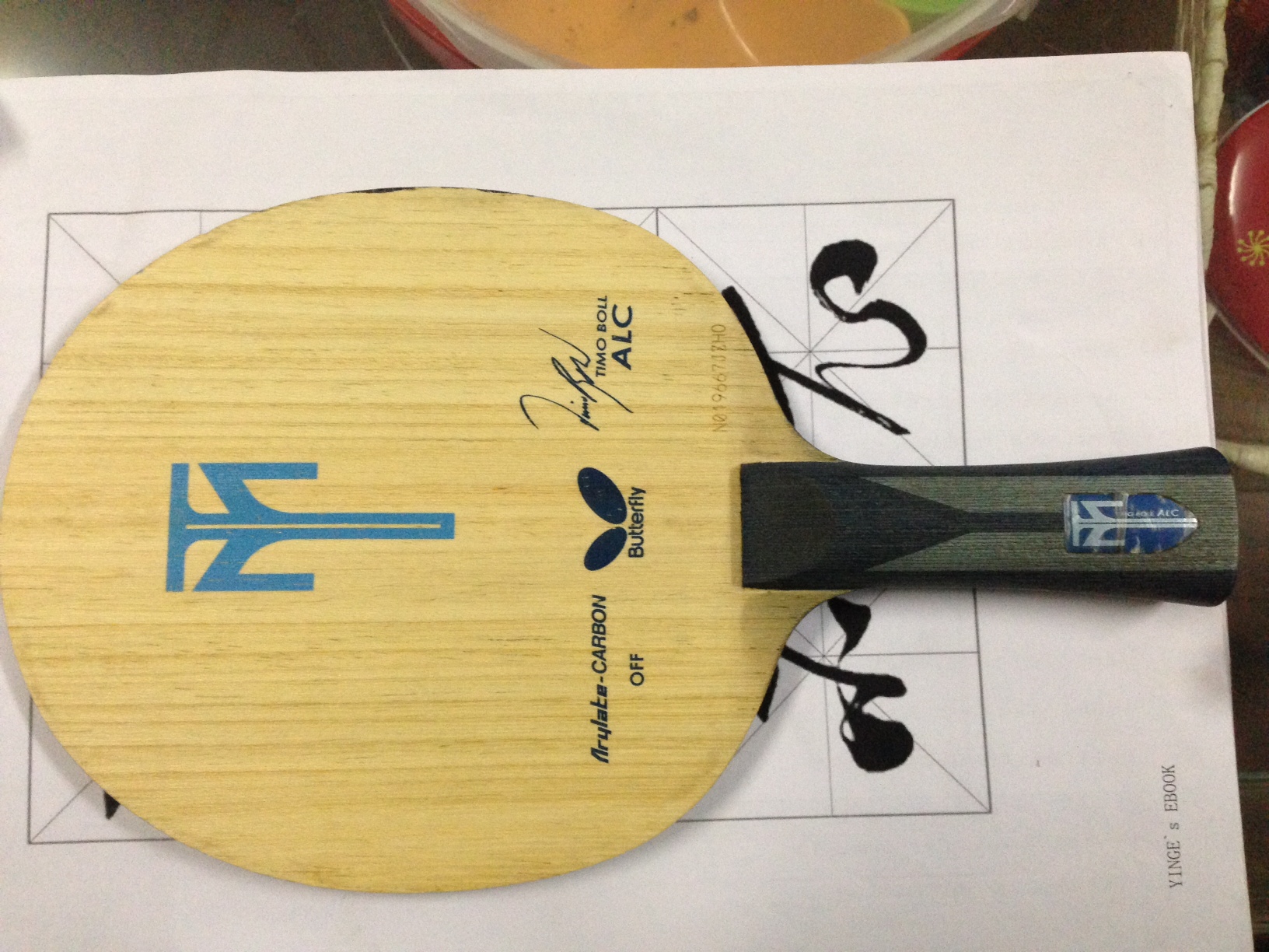 [ԭ��]���հ�Boll Alc���߻���̴��õ��