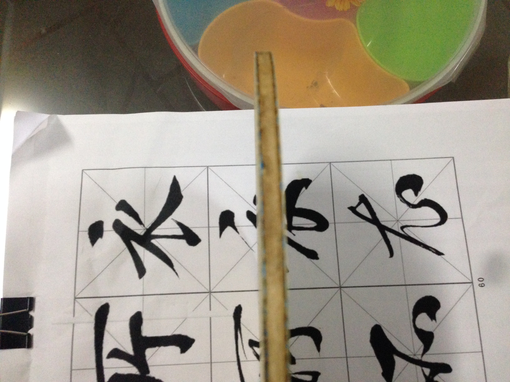 [ԭ��]���հ�Boll Alc���߻���̴��õ��