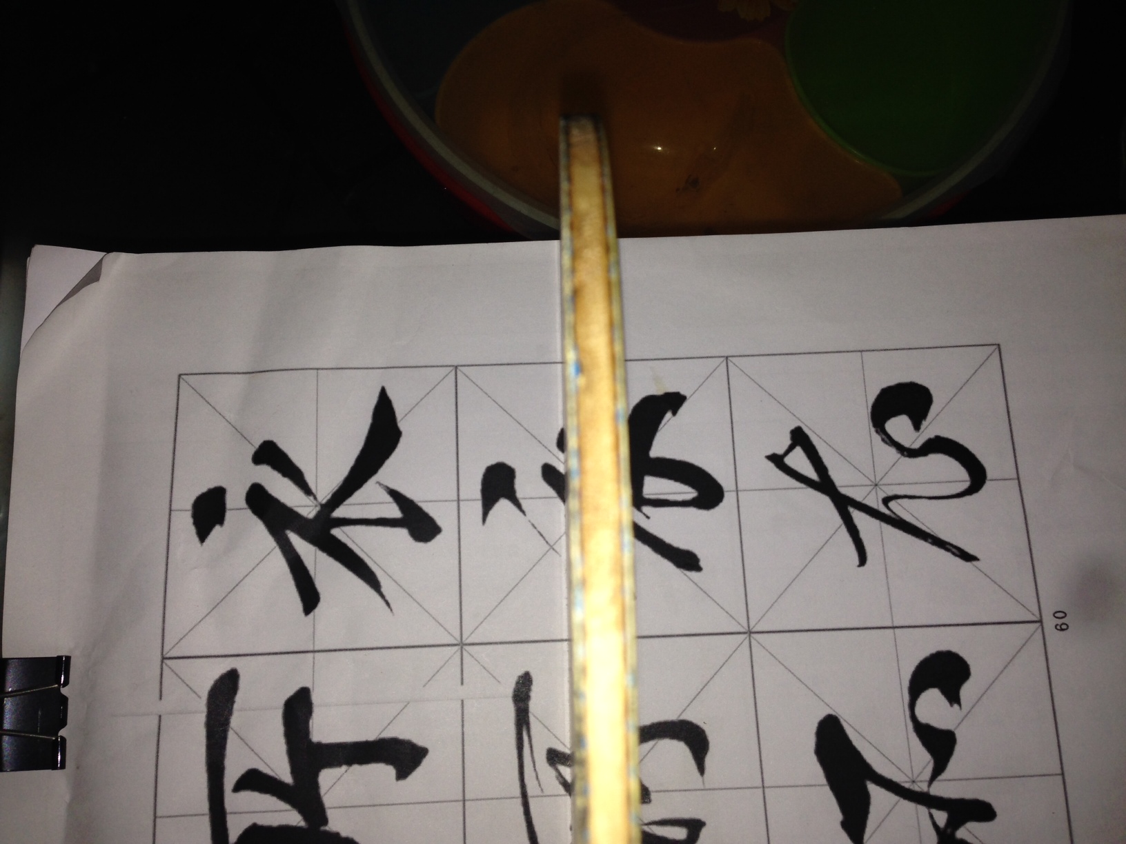 [ԭ��]���հ�Boll Alc���߻���̴��õ��