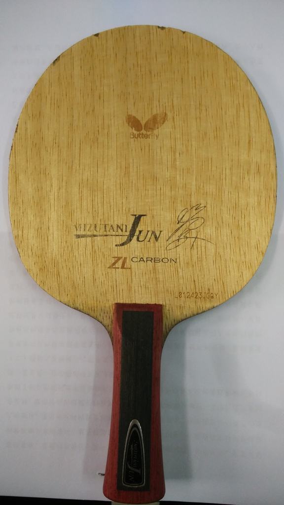 ��ˮ���� L�� 680����