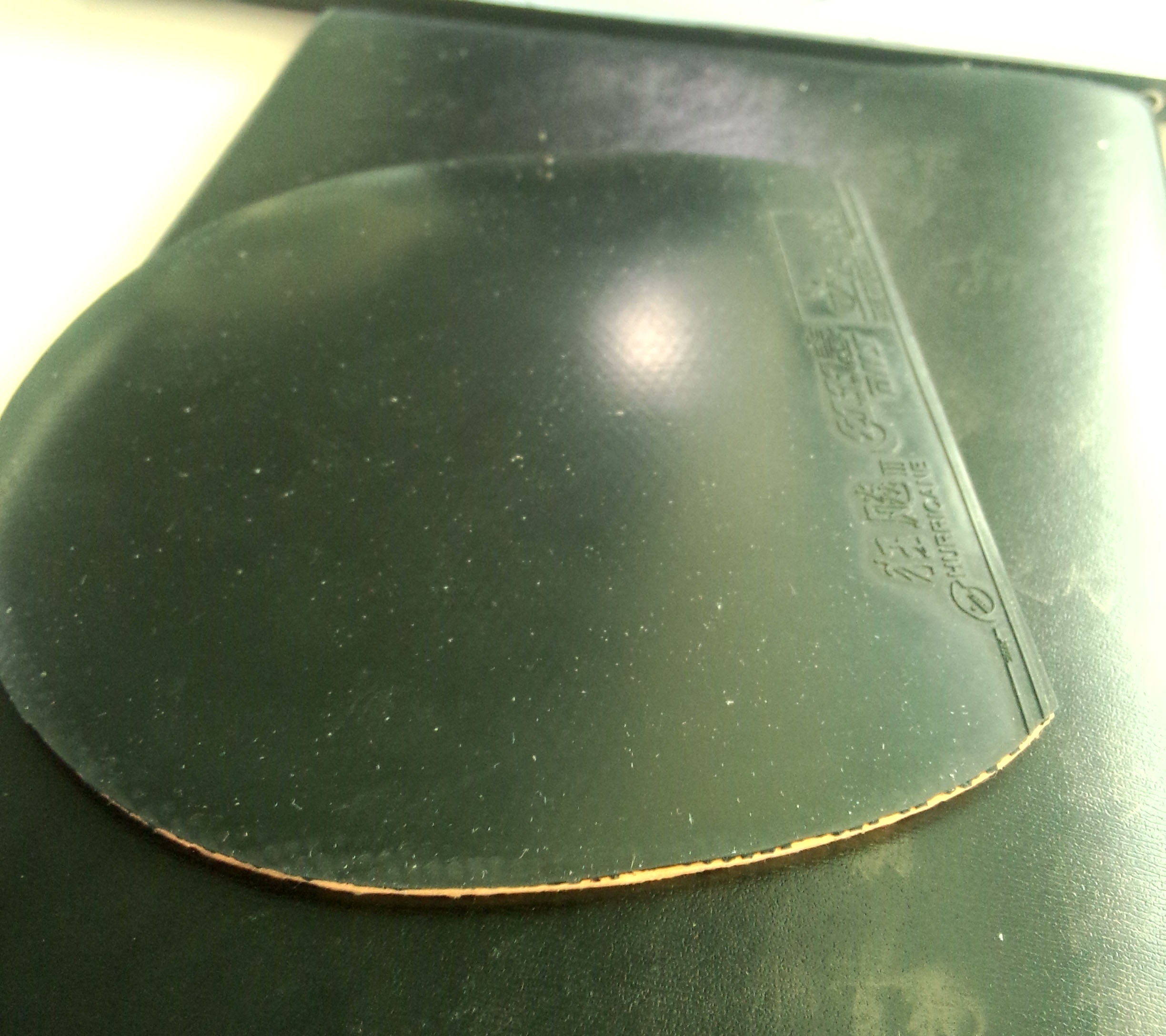 ��רҵ��YEO��������