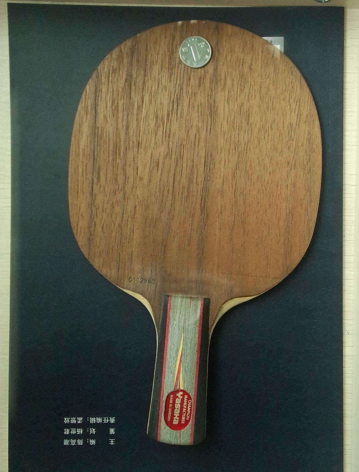 ��רҵ��YEO��������