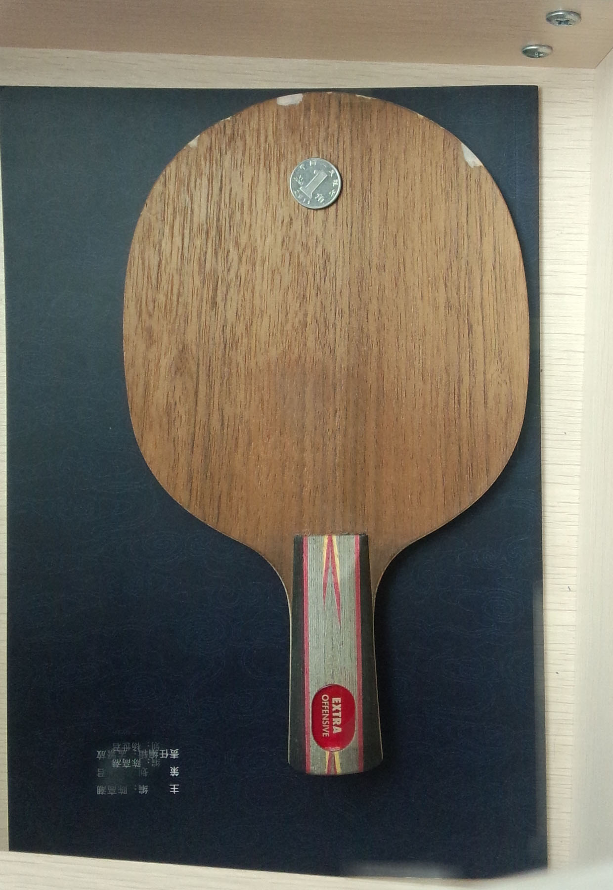 ��רҵ��YEO��������