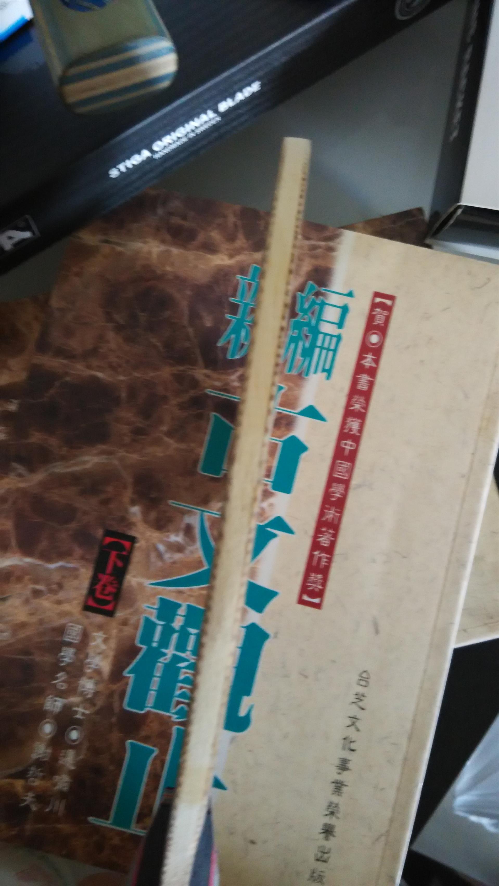 ������רҵ��YEO��ֻ��������