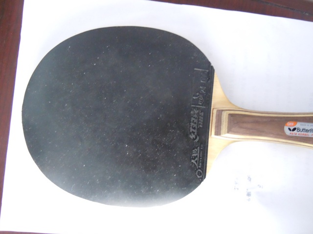 �����ó��Ʊ���һ��