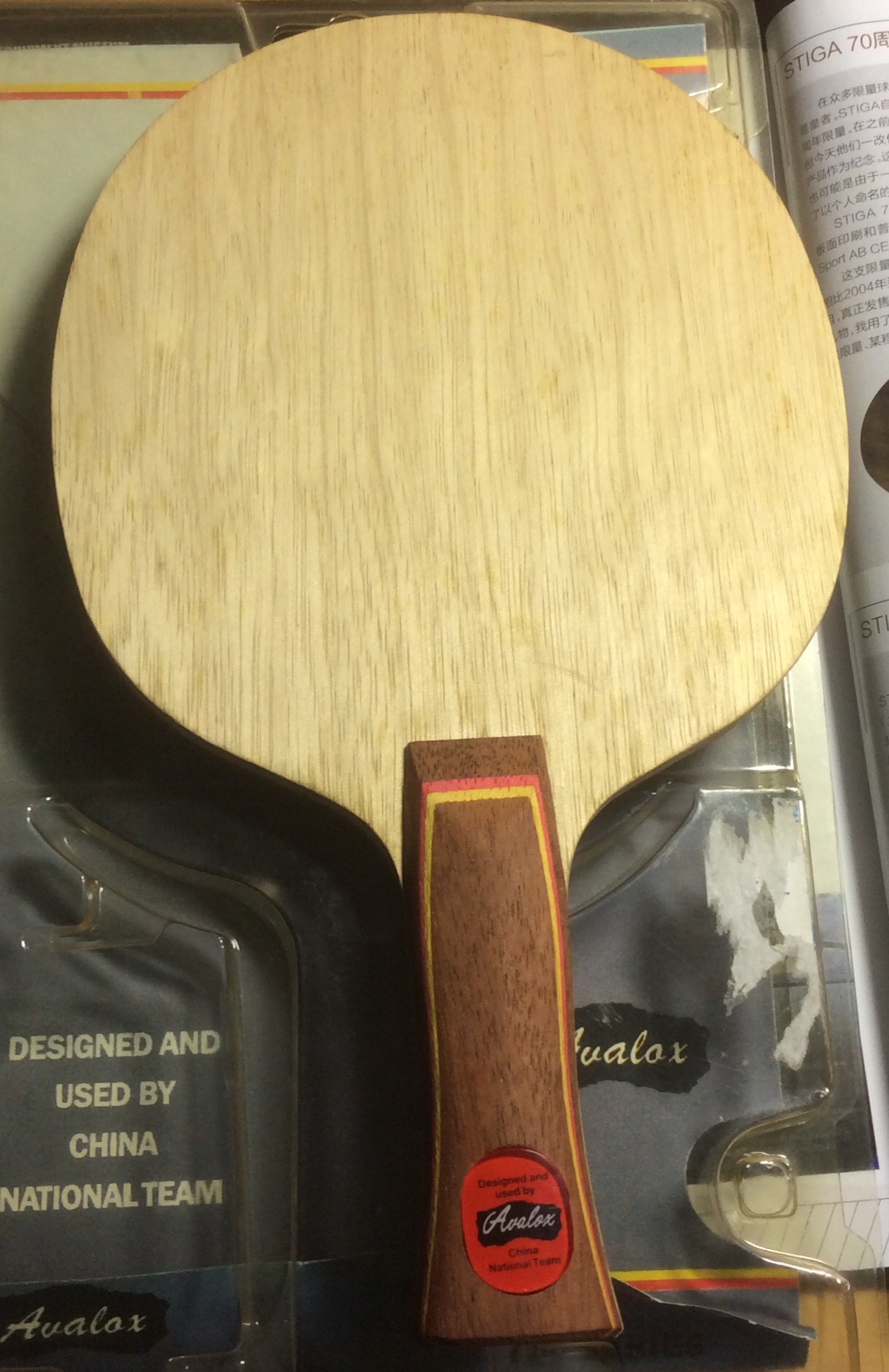 ���ر�������P-500��P-700