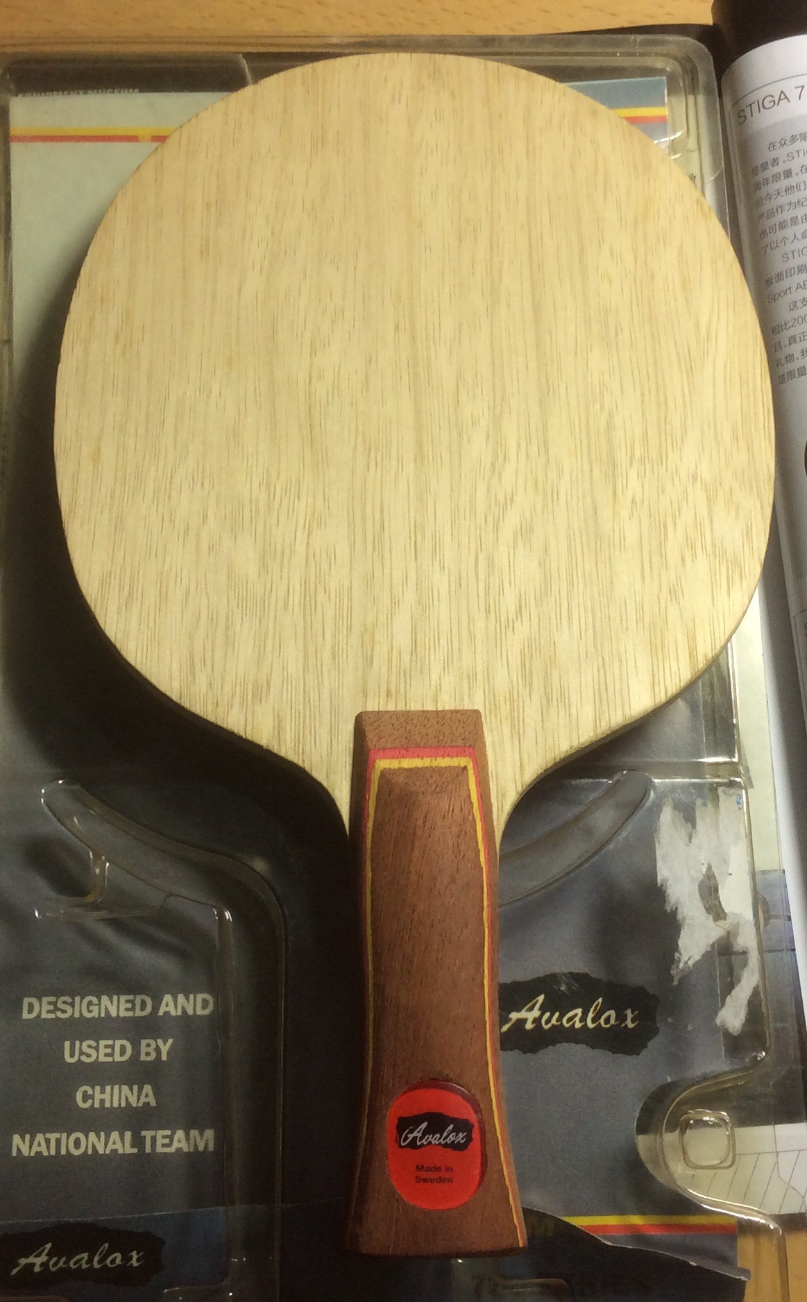 ���ر�������P-500��P-700