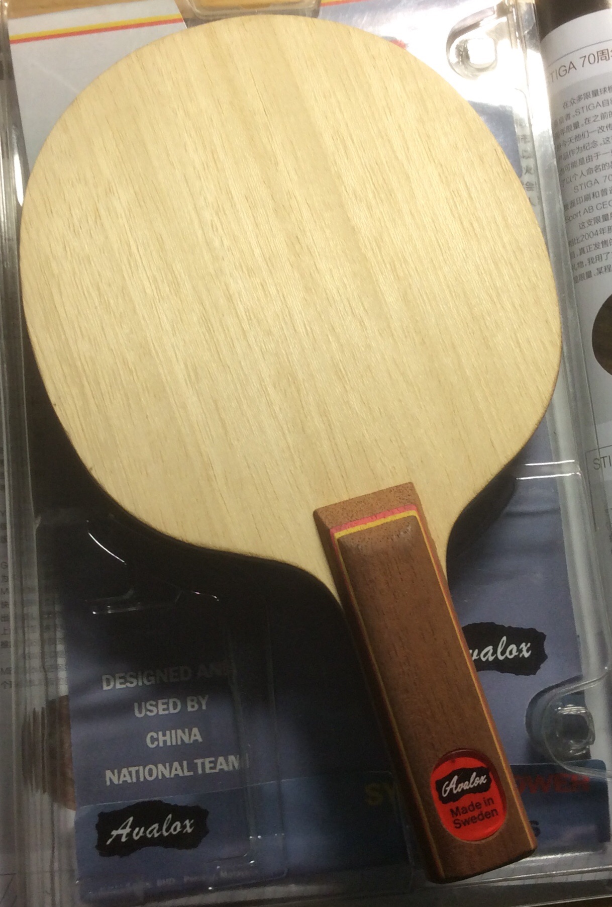 ���ر�������P-500��P-700