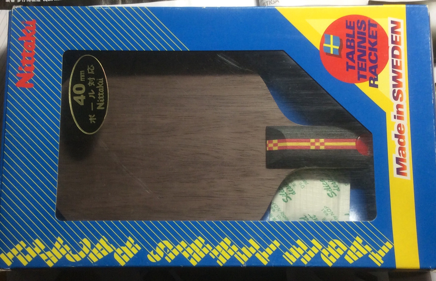 ��nittaku-ANV-WL