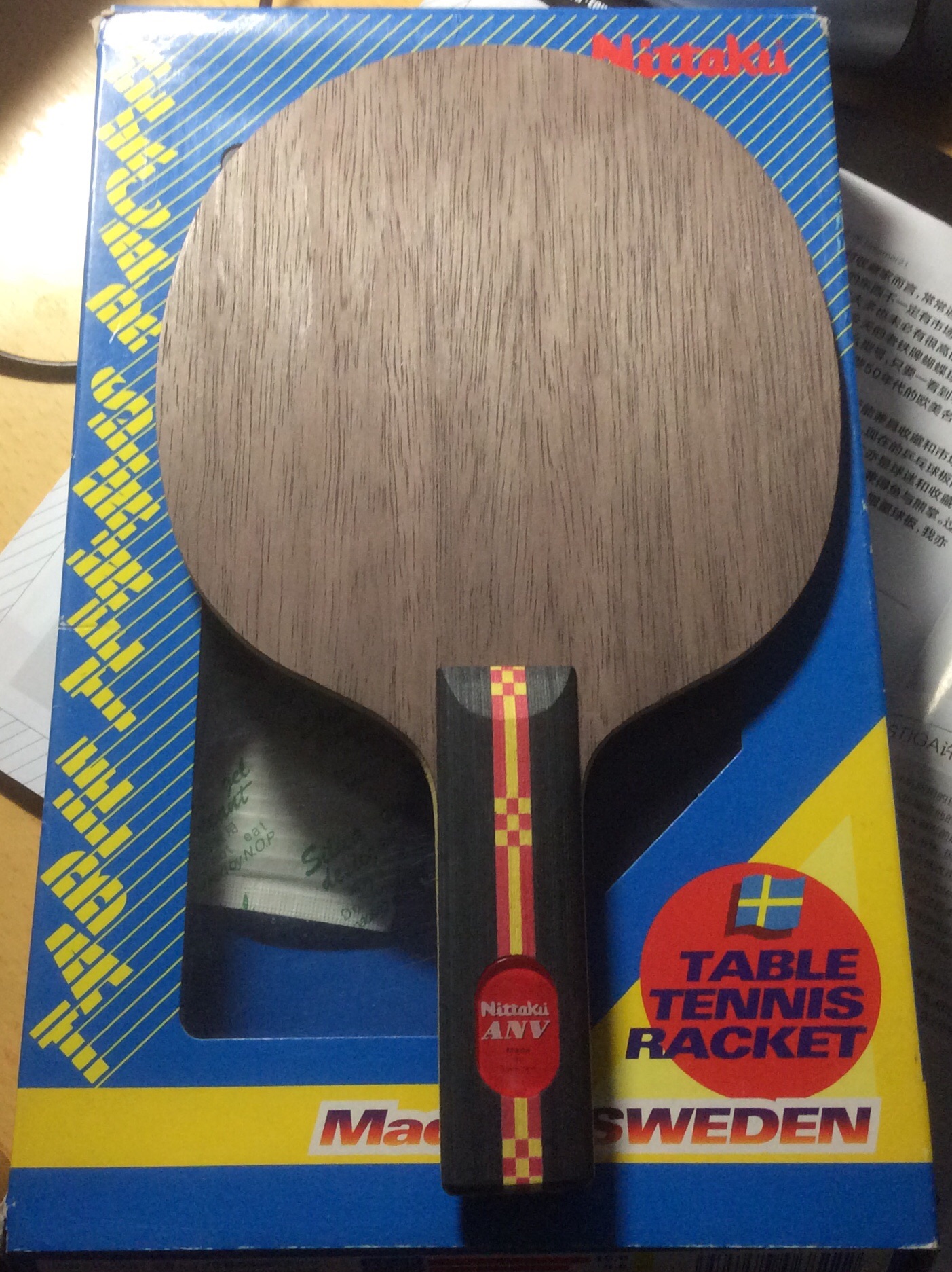 ��nittaku-ANV-WL