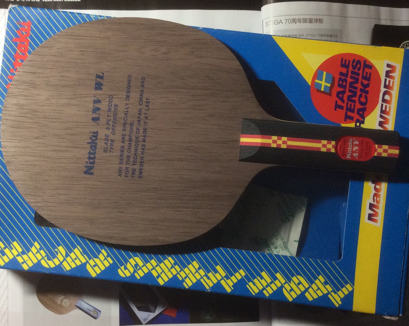 ��nittaku-ANV-WL