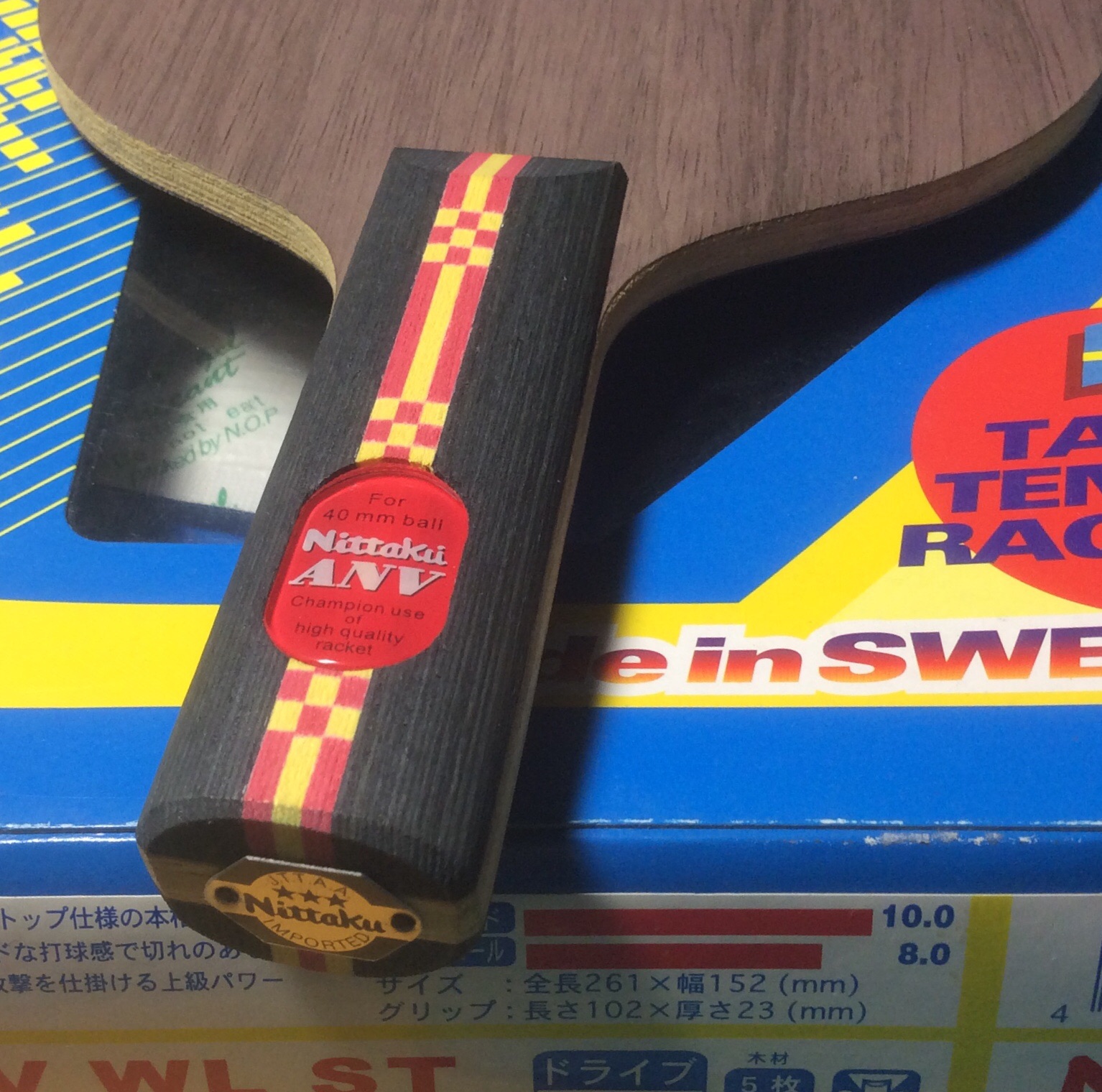 ��nittaku-ANV-WL