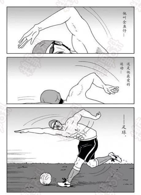 95��YEֱ���켫2�����