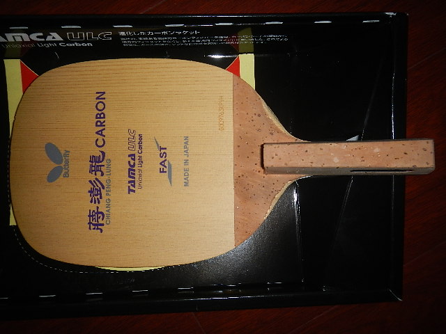 ������������ulc�����ĳ���